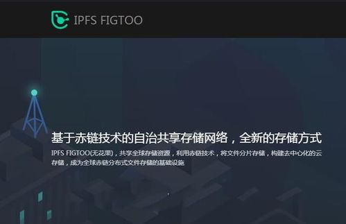 当我们呼吁保护数据隐私时，到底在呼吁什么？ —— 聚焦新闻信息采集视角