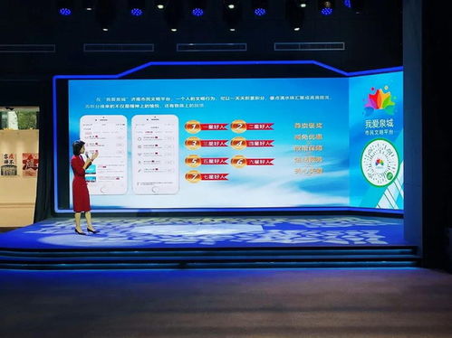 小鸟月度案例 快速技术转化，轻松获得展会同款方案，新闻信息采集