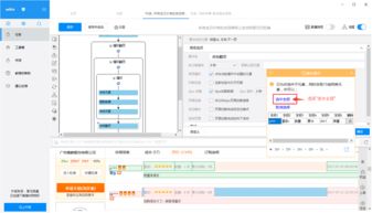 巧用八爪鱼采集器 高效抓取1688商品信息及买家评价的策略与技巧